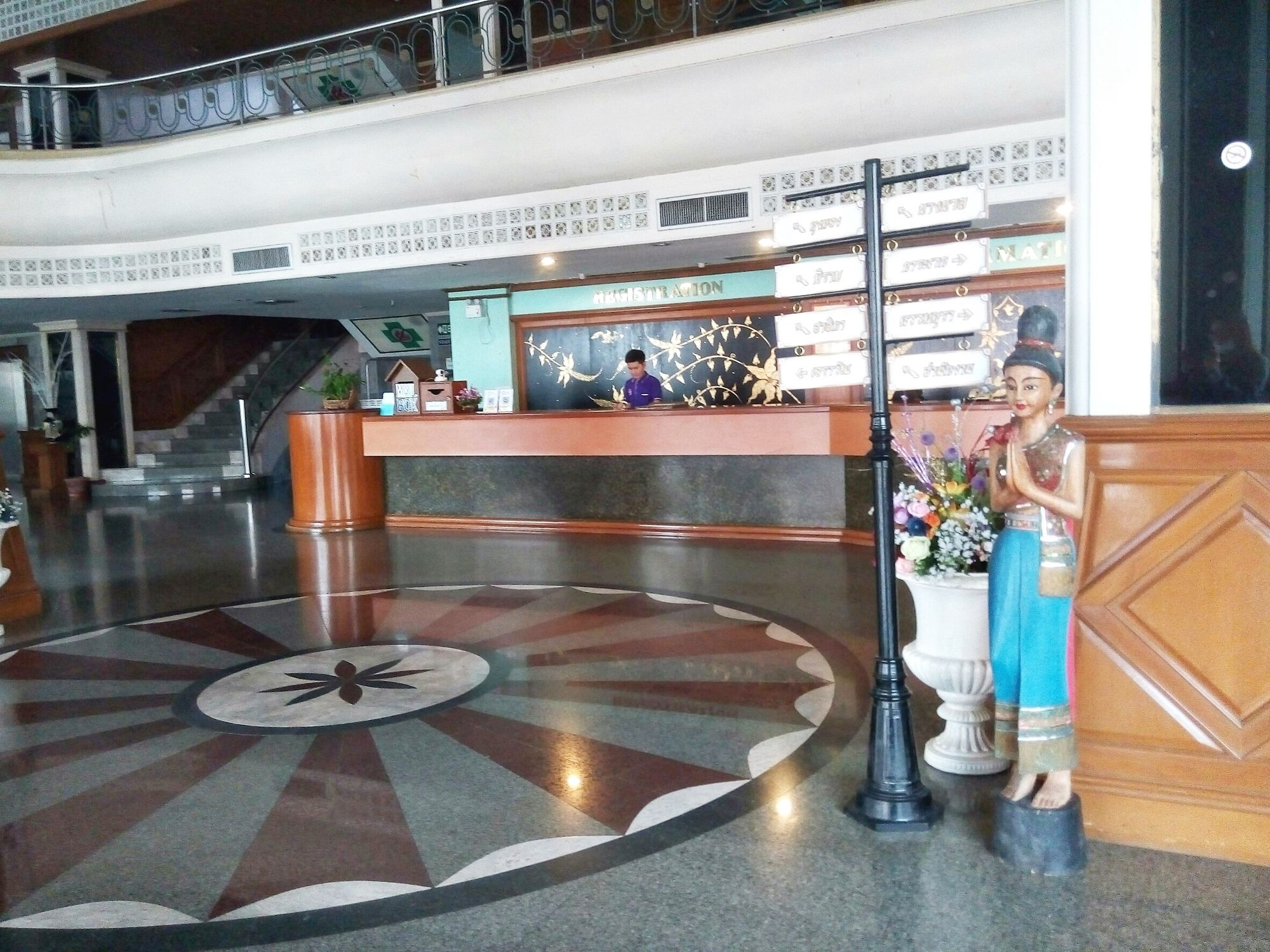 Hotel Grandpoint Phitsanulok Exterior foto